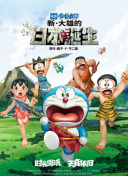 张津瑜 盘