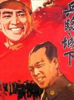 国产a久久精品一区二区三区