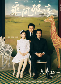 国产a久久精品一区二区三区